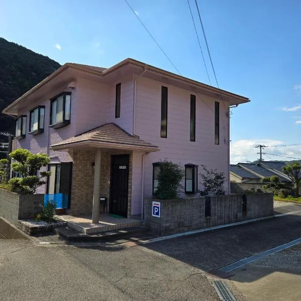 熊野鮎川宿، فندق في تانابا