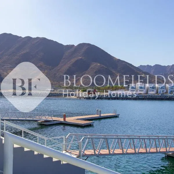 Bloomfields 4 Pluse Maid Royal Al Dana Villas, hotel in Fujairah