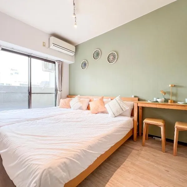 Sakura Stays Nagoya，Aoichō的飯店