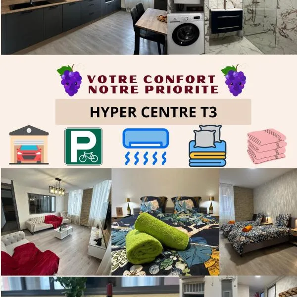 Tain centre -T3- wine themed apartment, hotel in Tain-lʼHermitage