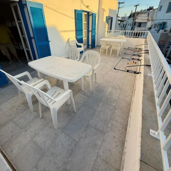 Naxos City Hostel, hotel in Naxos Chora