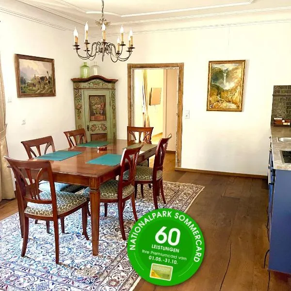 Premium Residences Rauris incl Sommercard、ラウリスのホテル