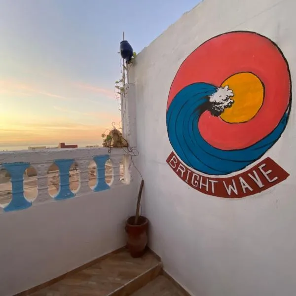 Bright Wave Surfhouse, hotel in Tamraght Ouzdar
