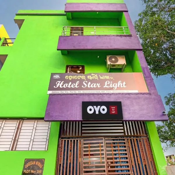 Hotel O Star light, hotell sihtkohas Bārang