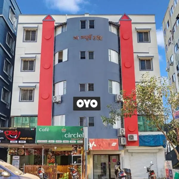 Hotel O Sai Avenue, hotel in Pune