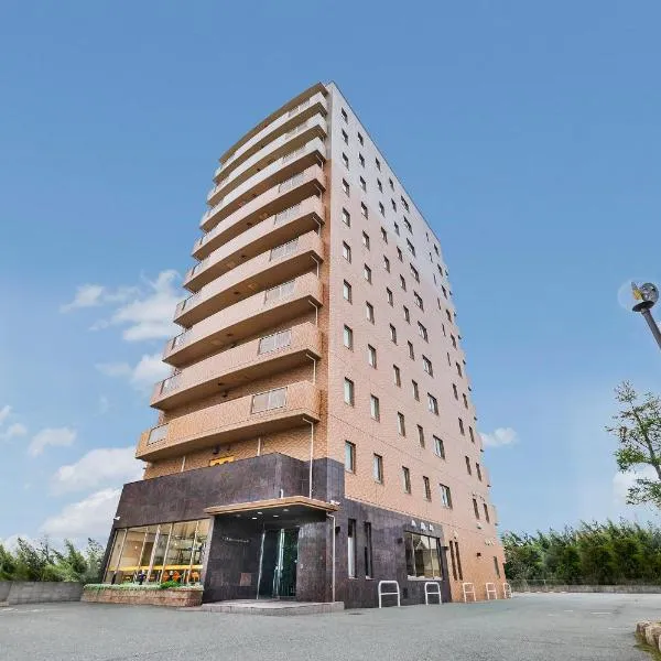 Park Inn Sanyo Onoda, hotel en Sanyoonoda