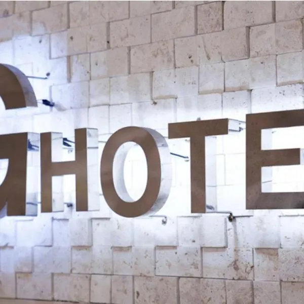 Hotel G, hotel v destinaci Čedžu