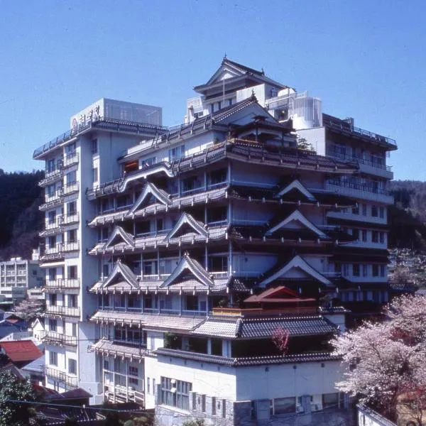 Asanoya, hotel v destinaci Yumura