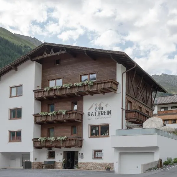 Beim Kathrein - inklusive SILVRETTA Card Premium, hotel v destinaci Galtür
