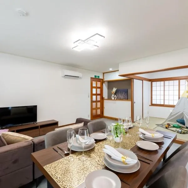 Vacation Rental -Nagumo301-、東京のホテル