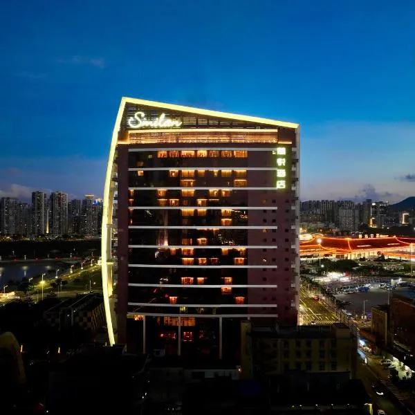 Similan Hotel Zhuhai-Gongbei Port, hotel a Zhuhai