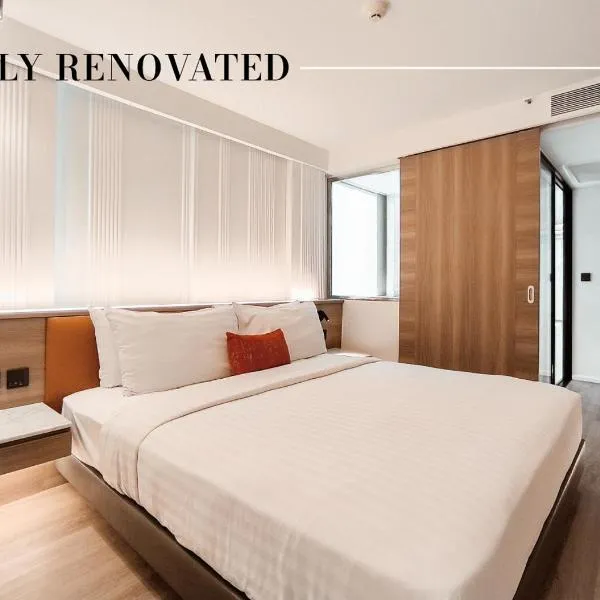 Citrus Sukhumvit 13 Nana Bangkok by Compass Hospitality - Newly Renovated