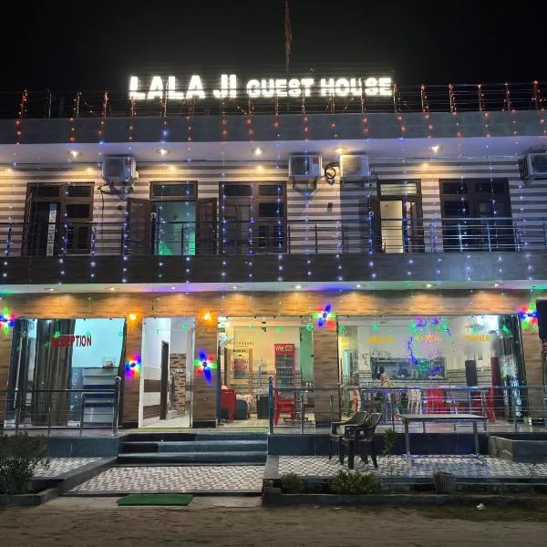 Hotel Lala Ji, ξενοδοχείο σε Nīthrāna