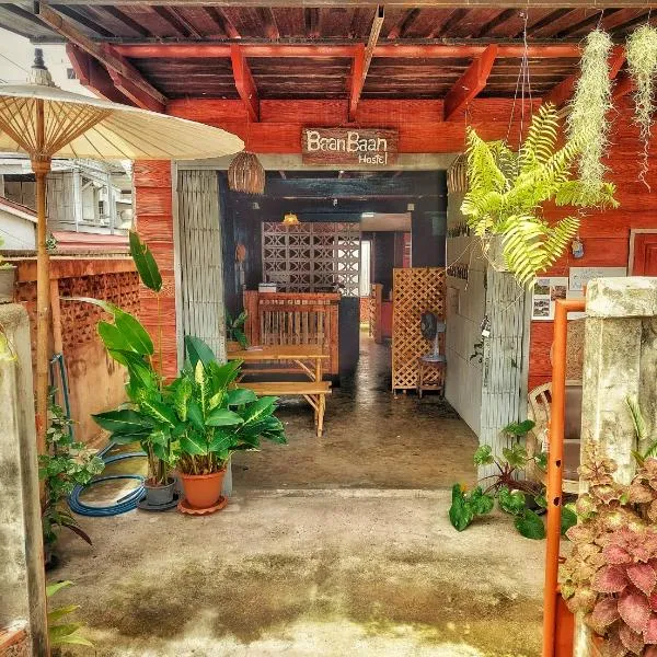 Baan Baan Hostel, Hotel in Phitsanulok