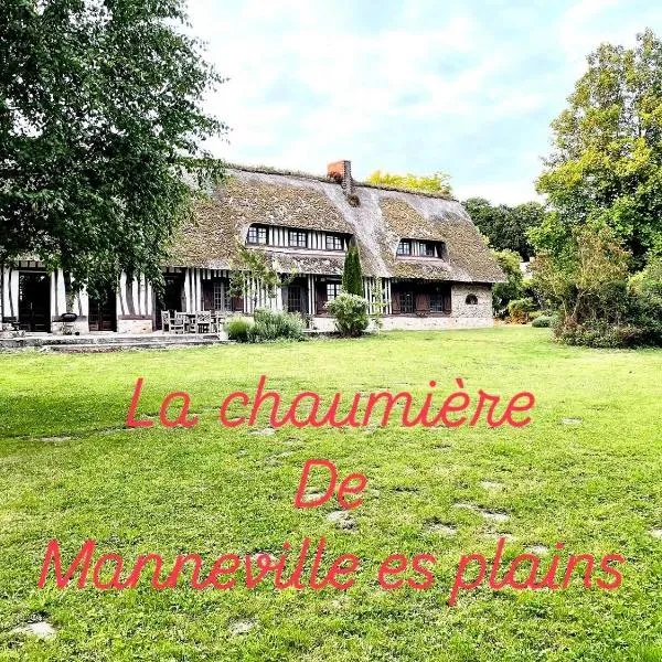 Maison Vendue!!!, Hotel in Manneville-ès-Plains