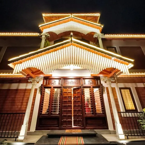 Ambar Villa, hotel v destinaci Chikmagalūr