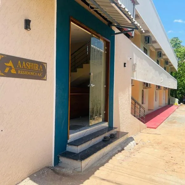 Aashira Residency, khách sạn ở Mayiladuthurai