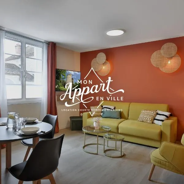 Le Chic & Raffiné - Terrasse & Climatisé、ペリグーのホテル