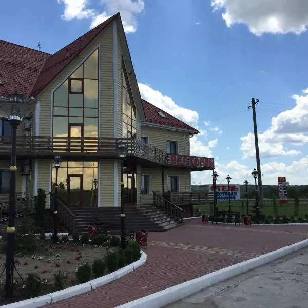 Hotel Oktan, hotel v destinaci Kryve Ozero