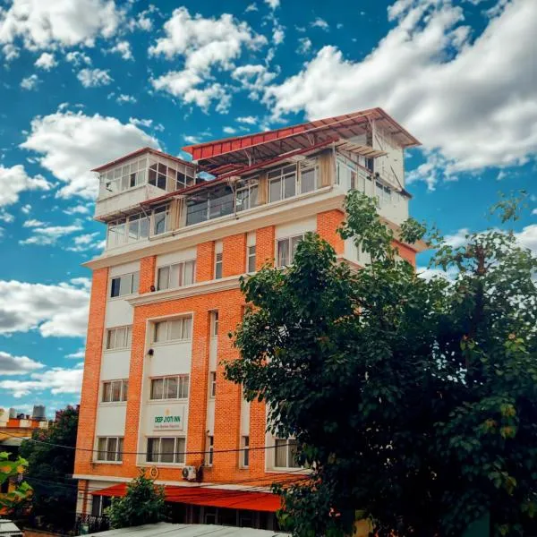 Deepjyoti Inn, hotel v destinaci Pashupatināth