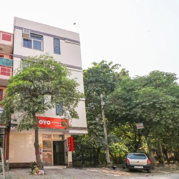 Super Hotel O Unwind, hotel en Nueva Delhi