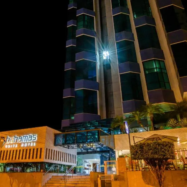 Bahamas Duplex by WS, ξενοδοχείο στο Κάμπο Γκράντε