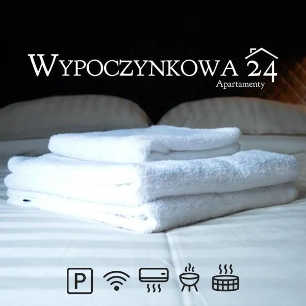 Apartamenty Wypoczynkowa 24 - 700m od Park Wodny Suntago Wręcza, hotel in Krzyżówka