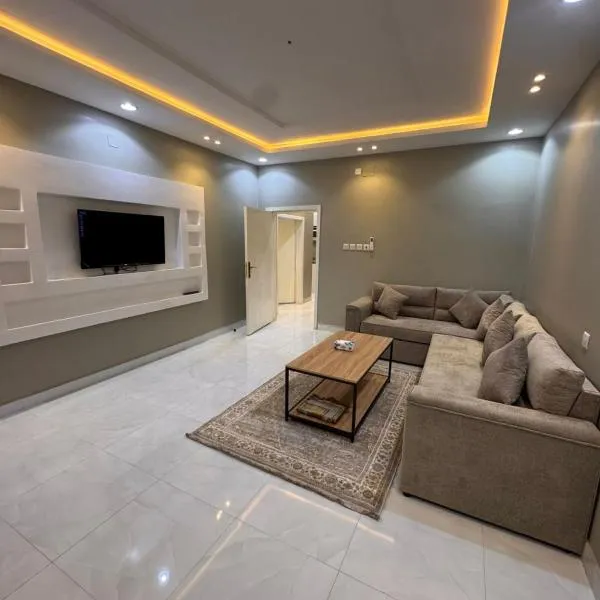 شقق وتين Wateen Apartments I, hotel in Abha