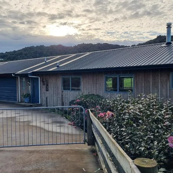 Goods Guest house, hotel in Waikino