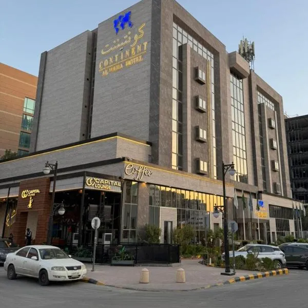 Continent Al Waha Hotel Riyad, hotel in Riyadh