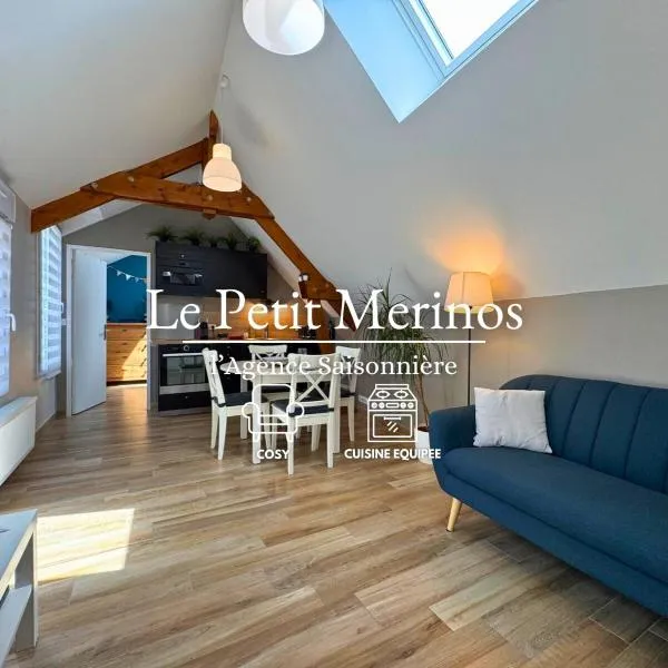 Le petit Mérinos - Rambouillet -, hotel v destinaci Rambouillet
