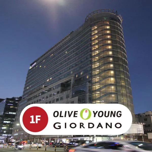 Mohenic Hotel Seoul Myeongdong, hotell i Seoul