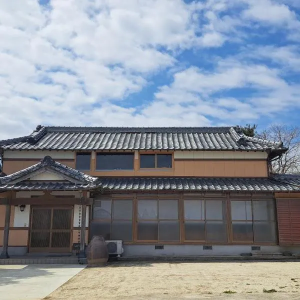 ブラボーワールド, hótel í Shimabara