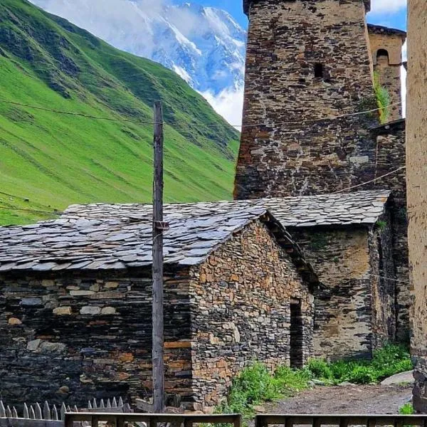 Nizharadze's Tower, hotell sihtkohas Ušguli