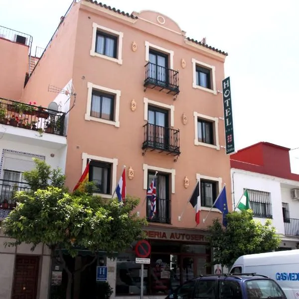 Hotel Doña Catalina, hotel em Marbella