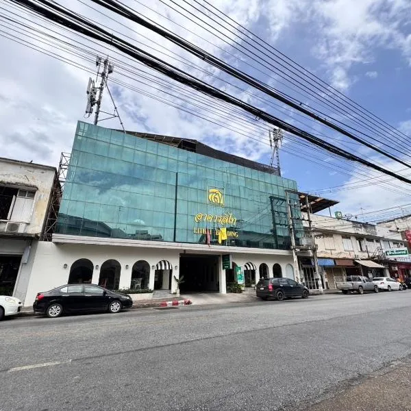 Lithai Guesthouse, Hotel in Phitsanulok