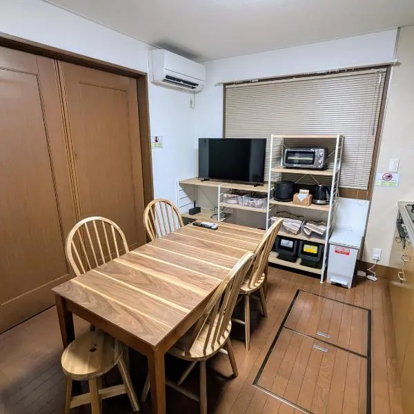 Vacation House 1، فندق في فوناباشي