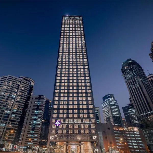 Aleph Doha Residences, Curio Collection By Hilton, hotel v destinaci Doha