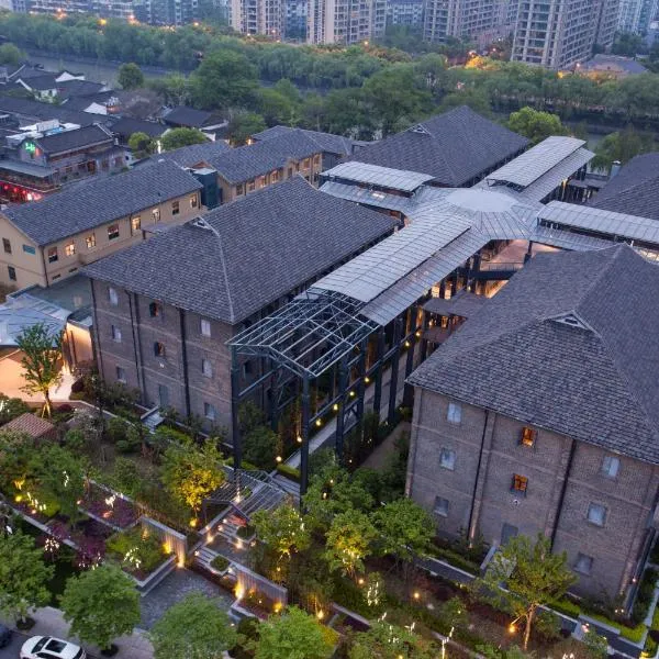 杭州运河祈利酒店(非物质文化遗产酒店），Zhanjiaqiao的飯店