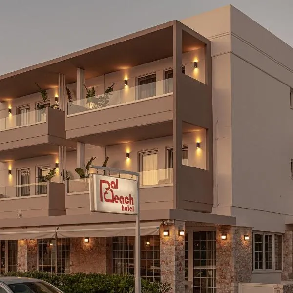 Pal Beach, hotel in Palaiochóra