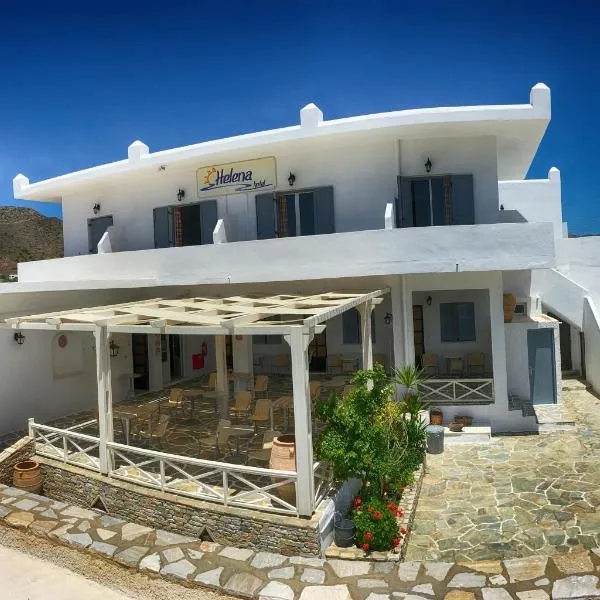 Hotel Helena, hotel a Ios Chora