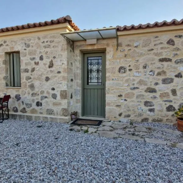 Jo's house, hotel in Egina