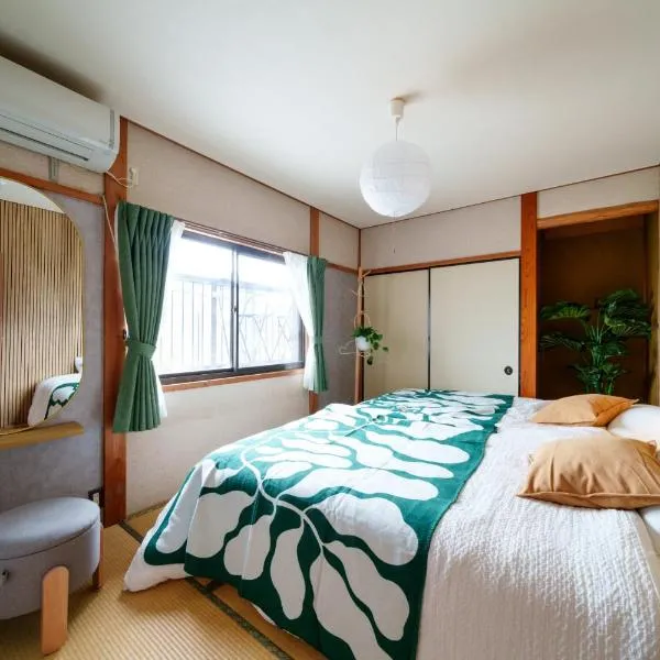 南知多山海ビーチフロント左衛門亭, hotell i Minamichita