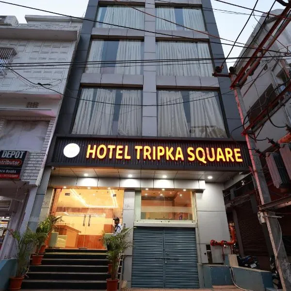 Hotel Tripka Square - walking distance from Baidyanath Dham Temple, hotel v destinaci Deoghar