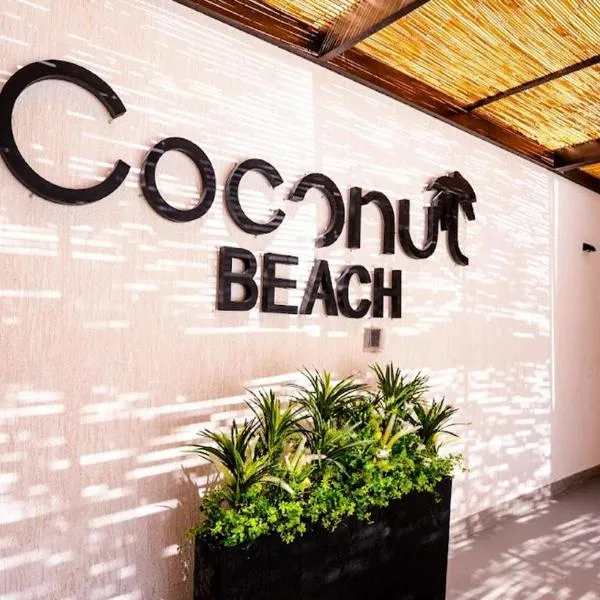 كوكنت بيتش CoConut Beach, hotel en Durat Alarous