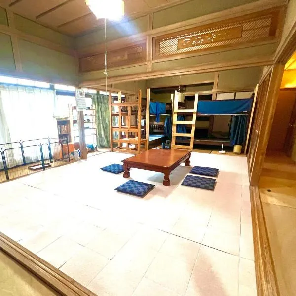 ペット可一棟貸切宿なごむら, hotel a Shimonoseki
