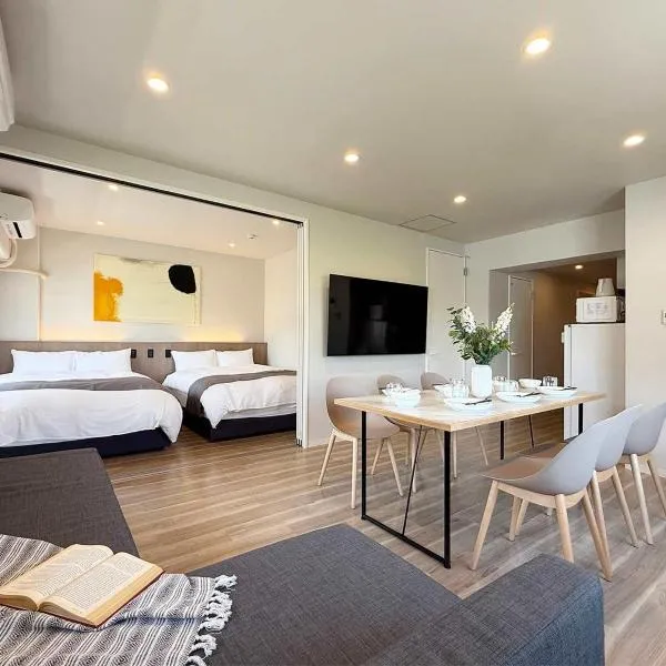 Grandeur by b hotel - Family-Sized Apt Near Peace Park with River View, hôtel à Hiroshima