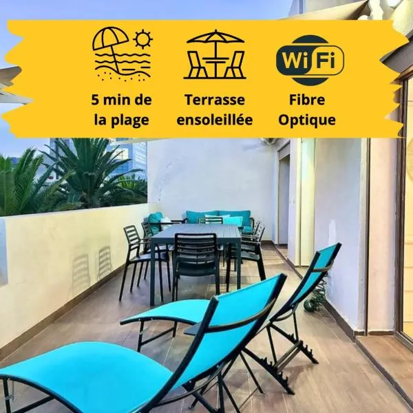 Appartement de vacances à 5 min de la plage、モハメディアのホテル