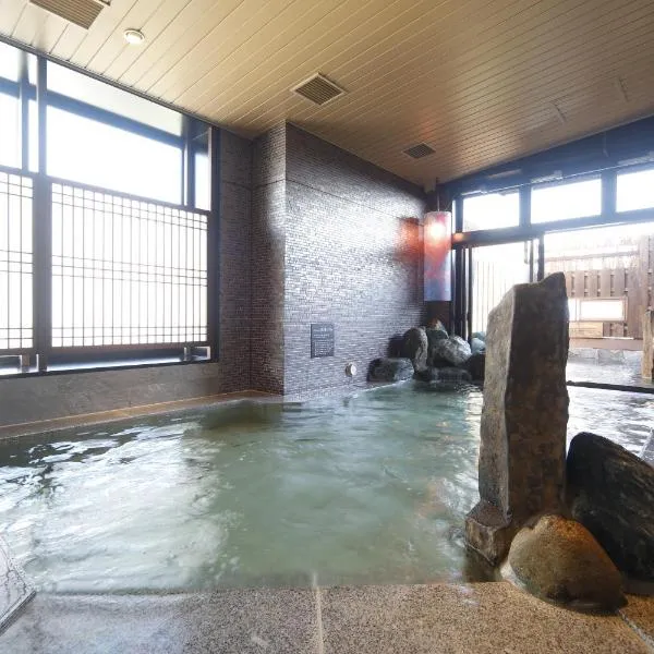 Natural Hot Spring Shoun no Yu Dormy Inn Kofu Marunouchi, hotel v destinaci Kofu