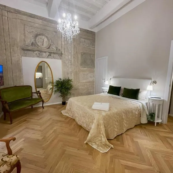 La Dimora dei Tintori โรงแรมในปาล์มเดดเซิร์ท